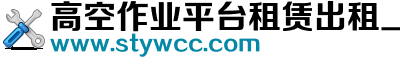 山西型材回收